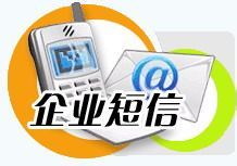 澳门管家婆100%精准资料图片大全,的警惕虚假宣传-全面释义、解释与落实